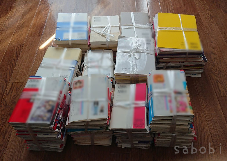 f:id:staygoldpon:20211228223707j:plain